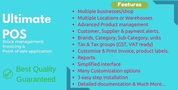 Ultimate POS – Melhor aplicativo ERP, Gestão de Estoque, Ponto de Venda e Faturamento + Addons_644462a69e4be.jpeg